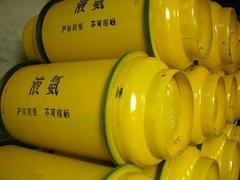 口碑好的液氨价格_代理深圳液氨厂家