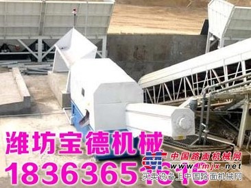 砂石分离机厂家价格