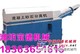 山东砂石分离机生产厂家
