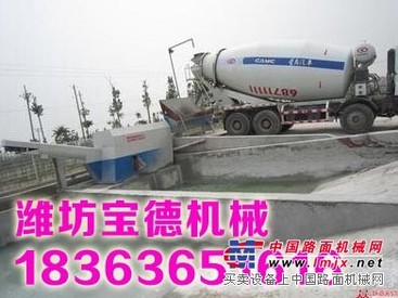 山东矿石分产机厂家价格