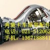 奔驰卡车进气压力传感器-转速传感器 