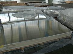 供应恒诺铝业优惠的铝板——出售铝板采购