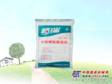 LOOK！潍坊加热器清洗【哪家好】潍坊冶炼炉清洗【超棒】