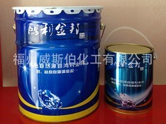 福建高性价防腐木油——醇酸灰防锈漆价格