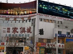 三面翻哪家有——尽在曙光科技