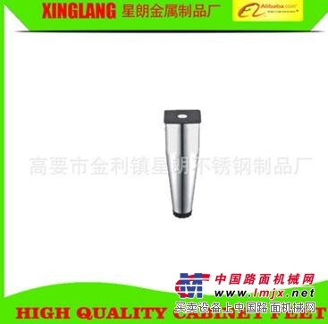 可调柜脚/高要区金利镇星朗