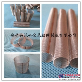 304  316不锈钢丝网编织过滤网筒