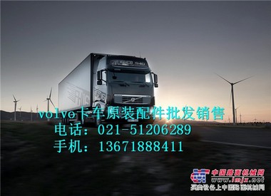 沃尔沃卡车发动机缸体-缸盖-曲轴-卡车配件