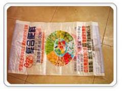 滁州富华塑业_宿州销量好的珠光膜彩印编织袋供应
