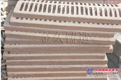 临沂耐磨钢筛板批发\临沂市金久铸业