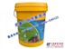 车用尿素溶液【环保产品】车用尿素溶液厂家 车用尿素溶液价格
