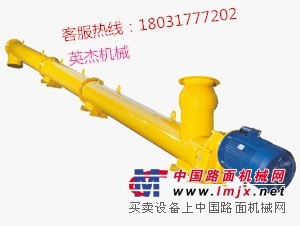 2016新优质的输送设备尽在英杰机械-GX型管式螺旋输送机
