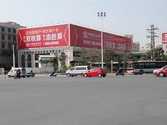 优质的三面翻当选曙光 阳江三面翻