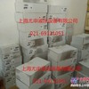 官网 美国派克RK-PVBG5APLR1