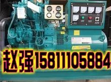 晋城发电机出租17744467496晋城出租发电机