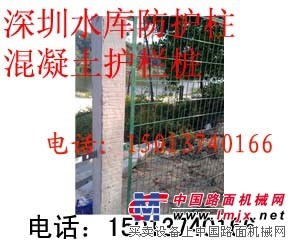 供应深圳优质的防护围栏 深圳边防保护围栏低价批发
