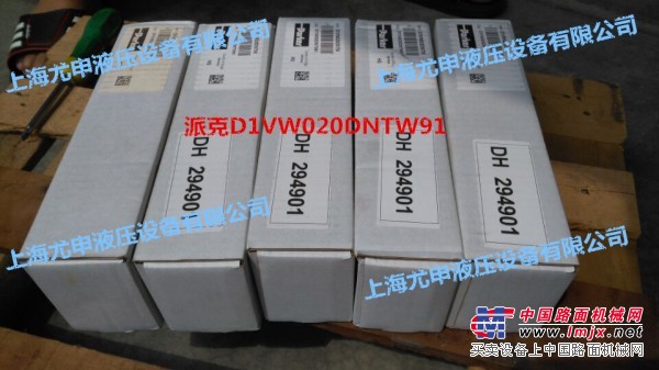 parker官网D3FBB32SC0NKW0