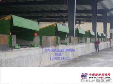 天津市宇航升降机高性价导轨链条式升降平台出售