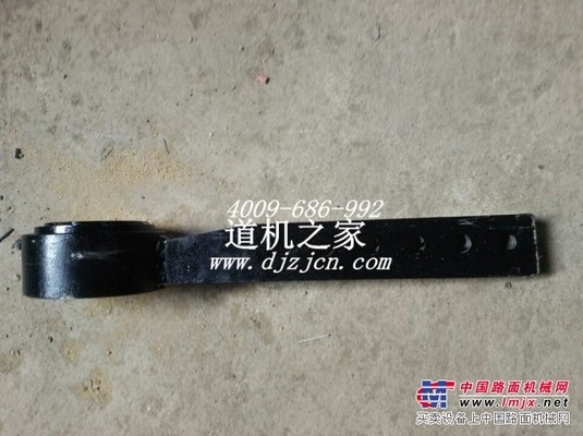 供应中联DTU90 DTU95摊铺机主机吊架