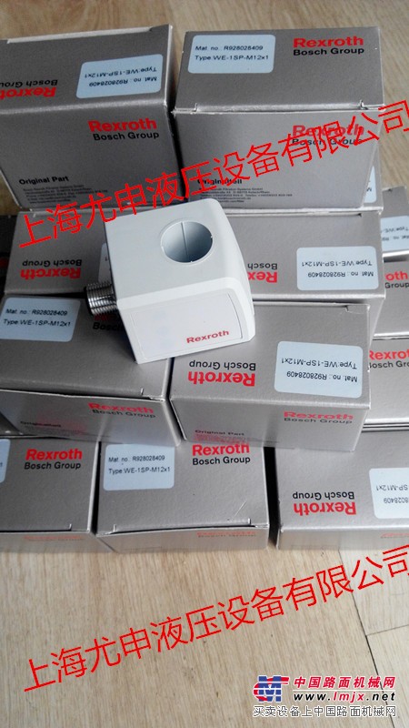 供应DR6DP2-5X/25-05Y