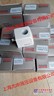 供应DR6DP2-5X/25-05Y