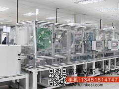 苏州富琳克斯非标自动化设备_非标自动化改造