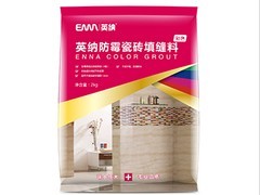 厂家批发填缝料|的彩色填缝料，厂家火热供应