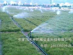 水神机械设备厂专业供应移动式大田喷灌：北京移动式喷灌