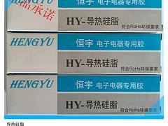 常州供应好用的高导热系数导热硅脂   ：绝缘硅油