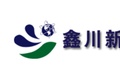 山东鑫川新材料有限公司