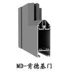 福建推拉窗批发商/山东省明达圣昌