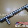 专业生产小拉手/高要区金利镇星朗