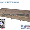 供应泉州沃尔沃挖机配件中臂油缸总成-小臂油缸总成