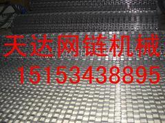 输送网带厂家——山东实惠的退火炉网带