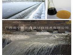 柳州城市生活污水處理：廣西合格的城市生活污水處理技術(shù)公司