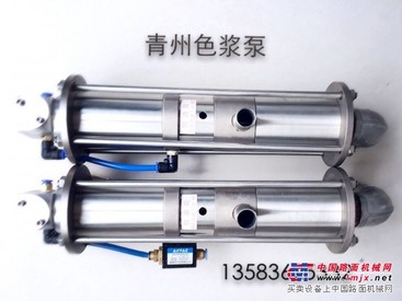 印花机色浆泵生产厂家。批发零售