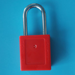安全锁厂家_温州区域优质磁控分级管理挂锁