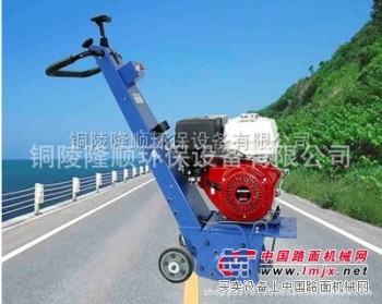 安徽厂家专业生产路面铣刨机，高效节能