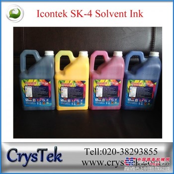 SK4墨水专卖店/晶图电子设备