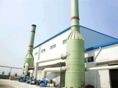 玻璃钢酸雾净化塔生产厂家|山东实惠的玻璃钢酸雾净化塔