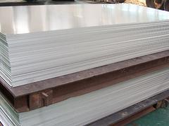 铝板价格超低|优质铝板专业销售商