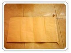 宿州哪裏能買到價位合理的三合一紙塑複合袋：蚌埠紙塑複合袋