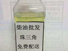 广州供应优质的广州柴油 佛山柴油批发价格范围