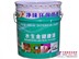[防霉涂料优质生产商][室内防霉涂料价格][防霉涂料批发]鲁泰化工