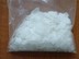 山东声誉好的氯化镁供应商 氯化镁供应商