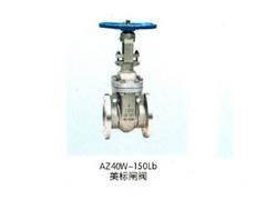 美标闸阀公司，甘肃上等美标闸阀哪里有供应