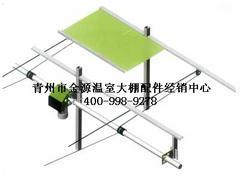 阳光板连栋温室配件价格范围 出售大棚温室配件