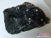 桂林托玛琳为您供应专业的电气石精矿钢材  ：璧山电气石精矿
