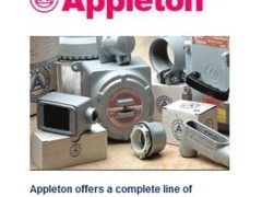 宏邦科技供应全省具有口碑的艾默生防爆电器APPLETON——APPLETON价格