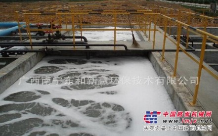 南宁信誉好的广西废水处理技术公司是哪家——惠州废水处理